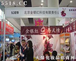 �������y�t�Ƽ�����؟(z��)�ι�˾