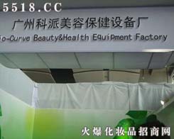 �V�ݿ������ݱ����O��S