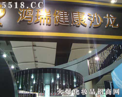 ��������Ƽ����F(tu��n)���޹�˾