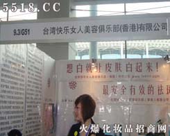 �_(t��i)���옷Ů�����ݾ㘷������ۣ����޹�˾