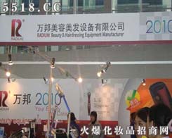 �V�����f���������l(f��)�O(sh��)�����޹�˾