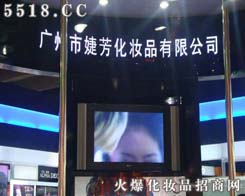 �V��漷����yƷ���޹�˾