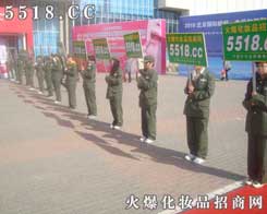 �������-�ǻ𱬈F(tu��n)�(du��)������ �����҂������� �ߵ���