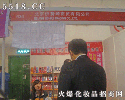 ��������(sh��)�����Q(m��o)���޹�˾