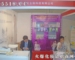 ���nʷ��(�n��)����Ƽ����޹�˾