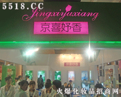 ������ϲ������Q(m��o)���޹�˾