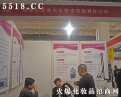 �L���е�����늼��g(sh��)����؟�ι�˾