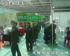 ���������ϻ𱬻��yƷ���̾W(w��ng)�����(du��)��