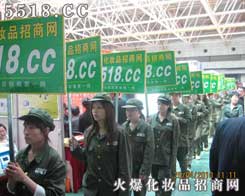 �𱬻��yƷ�W(w��ng)�ڏV��������(hu��)�ϴ�������