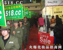 �𱬻��yƷ���̾W(w��ng)�����(du��)����(sh��)�ƴ�