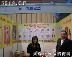 �����P�����_(d��)���Q(m��o)���޹�˾