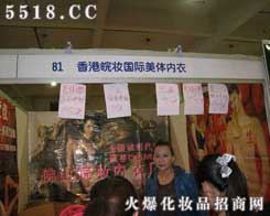 �����y�������޹�˾