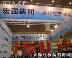 �����ꏊ�����g(sh��)���޹�˾