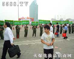 �𱬈Fꠁ�����