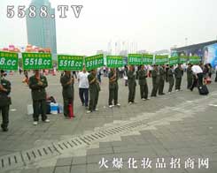 5588.TV�ڵ�ʮ������ݲ��[�����Ϻ� CBE����-�҂�Ҫ�������