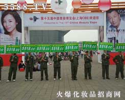 5588.TV�����(du��)���ڵ�ʮ������ݲ��[�����Ϻ� CBE����������