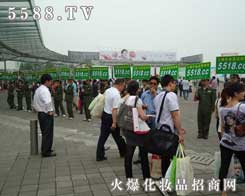 �Gɫ���L�����𱬵ľ���