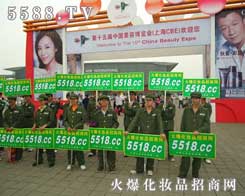 Ҋ�C���yƷ���̾W(w��ng)�F꠵�����