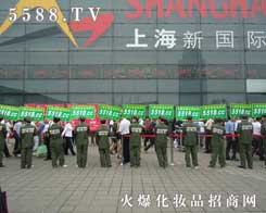 ���R��һ�ĈF(tu��n)�--5588.TV