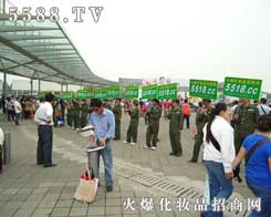 5588.TV�������Գ־��Ǆ���