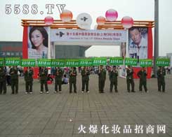 ���R����飬�F�Y�������҂�һ��Ŭ��-5588.TV