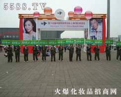 �𱬻��yƷ���̾W������Ӣ�ۂ����Ϻ�CBE����