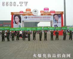 �������-�𱬻��yƷ���̾W5588.TV