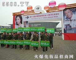 �F�Y��������-�𱬻��yƷ���̾W