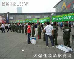 5588.TV���ƏV���ݴ�����