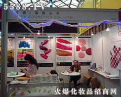 �B�T(m��n)ɺ�����yƷ���޹�˾