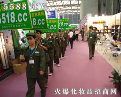 �Ϻ����I(y��)���[����5588.TVȫ���Ը���