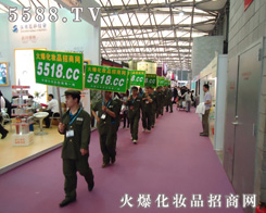 ��ʮ������I(y��)���[��(hu��)�ϻ�������(sh��)������(qi��ng)