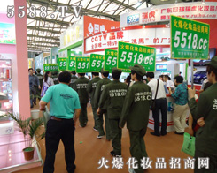 �𱬻��yƷ���̾W�����Ϻ����I(y��)���[��