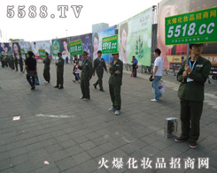 �𱬻��yƷ�W���M�Ϻ����I(y��)���[��