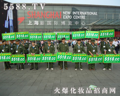 5588.TV-�𱬻��yƷ�W(w��ng)��˵ľ���ѽ��