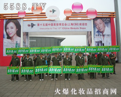 �𱬻��yƷ���ݾW(w��ng)�������