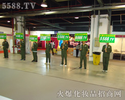 �𱬻��yƷ���̾W(w��ng)���Ϻ����I(y��)���[��(hu��)��