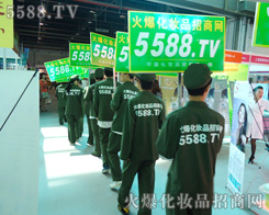 ��13���Ϻ����I(y��)���[��(hu��)���҂���������