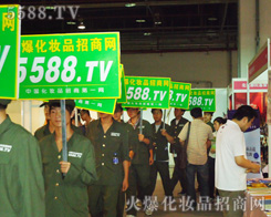 ���yƷ���̾W(w��ng)�ĈF(tu��n)�(du��)���¿಻���۵ľ������Є�(d��ng)ÿһλ�S��