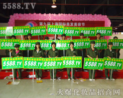 �𱬻��yƷ���̾W(w��ng)���������������ŗ��ľ������������ÿ��(g��)��չ�̵�����