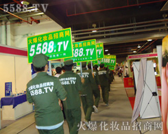 ��η�D�U������ֱǰ�Ļ��yƷ�������