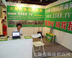 �𱬻��yƷ���̾W(w��ng)�ͷ��r�̜ʂ��������(w��)