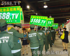 �𱬻��yƷ���̾W(w��ng)-�ԏ�������������