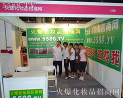 �𱬻��yƷ���̾W(w��ng)���й����ˆT�gӭ���ĵ���