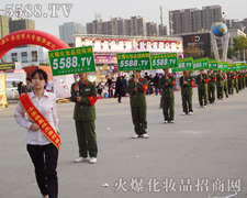 �𱬈F(tu��n)�(du��)��ݰ��磬�]�ⷽ��