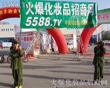 �𱬵Ĵ����̫�(y��ng)һ������