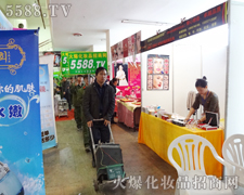 ��֮������ǰ�_