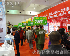 ����·�������@�𱬱�ɫ