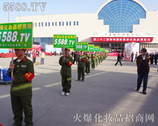 �������I(y��)���[���gӭ��