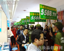 �����������ԈԳ�